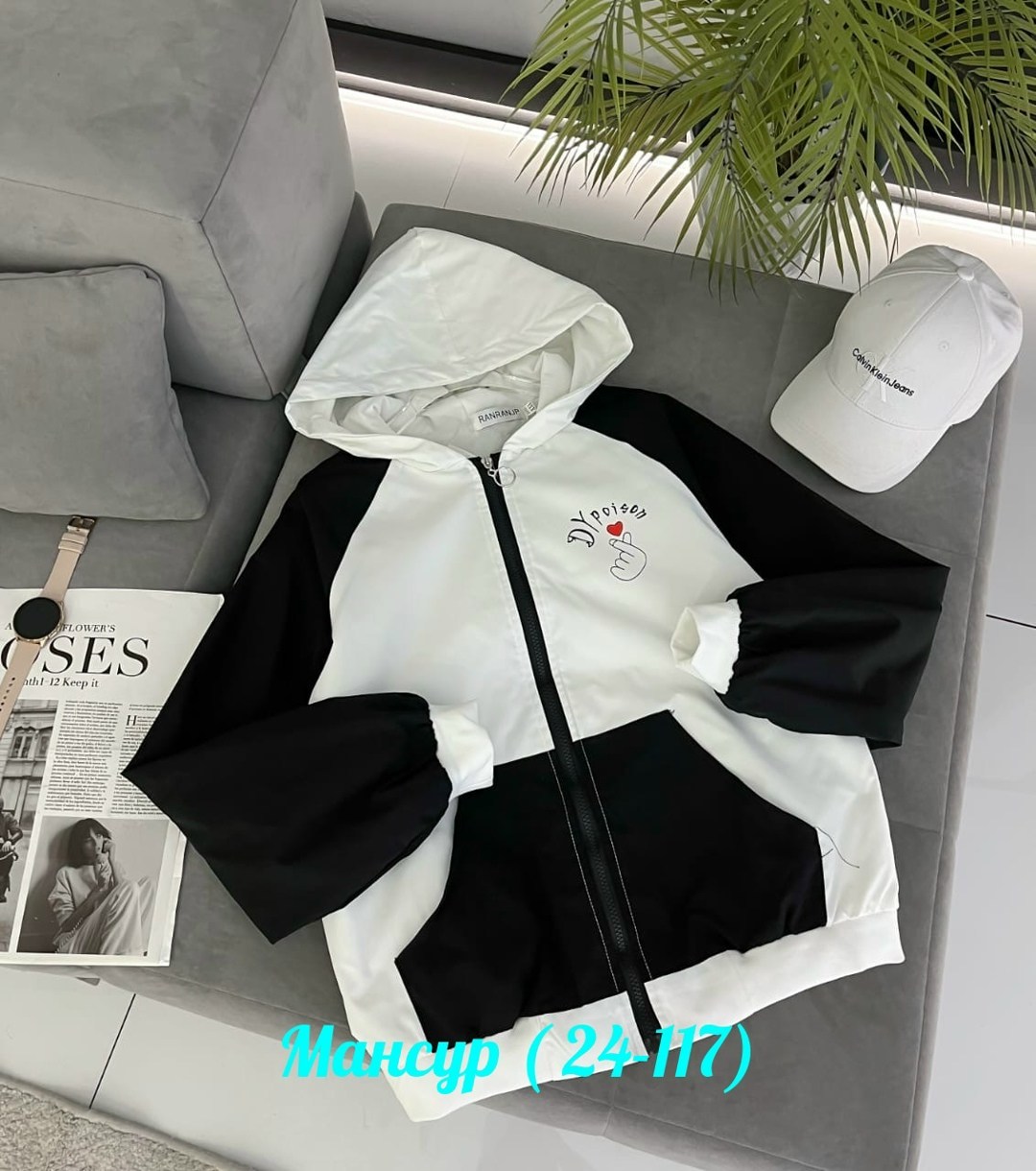 ветровка женские,женская куртка,куртка бомбер,легкая куртка,стильная куртка