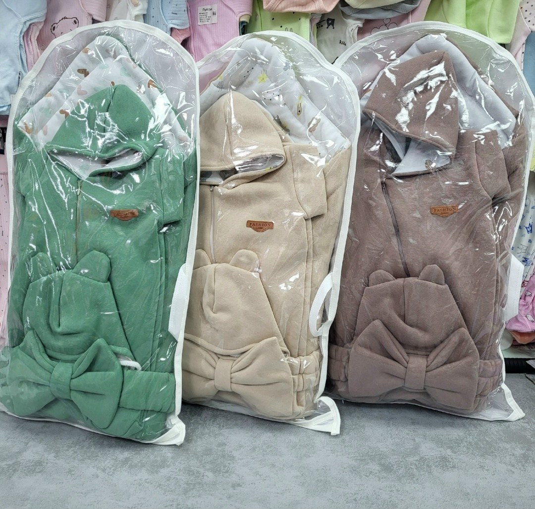 комплект на выписку,комплект на выписку весна для мальчика,комплект на выписку утепленный рк146 ассорти,комплект на выписку утепленный,комплект на выписку argo baby солнышко бежевый