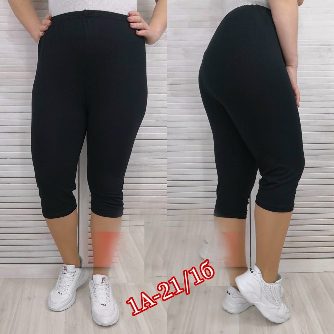 бриджи женские,бриджи вискоза,лосины женские,бриджи капри,бриджи женские спортивные