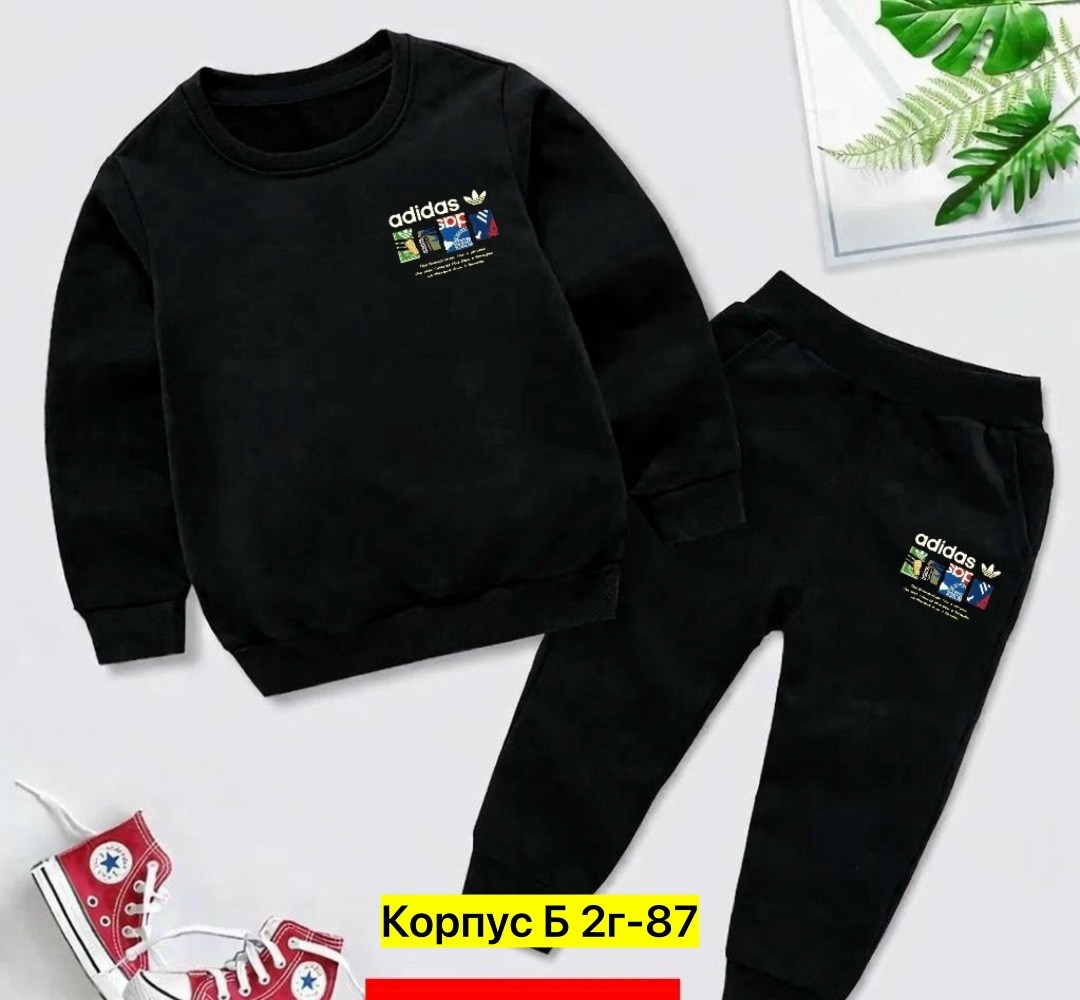 костюм спортивный для мальчика,спортивный костюм детский,костюм детский,костюмчик,костюм теплый детский