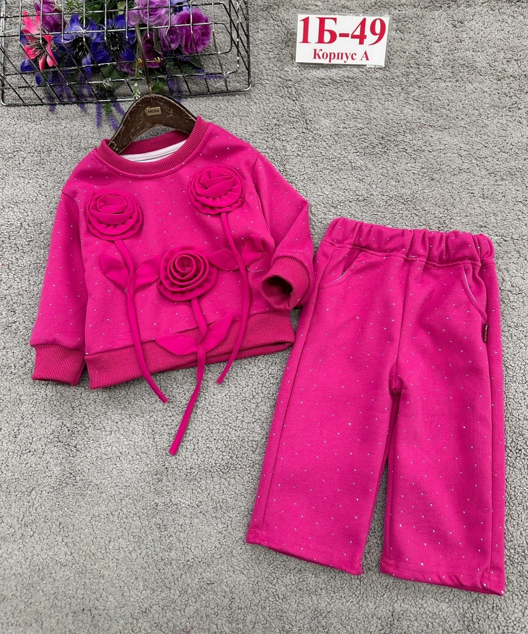 костюм на флисе,спортивные костюмы для девочек,костюм детский,детские костюмы,костюм для девочек