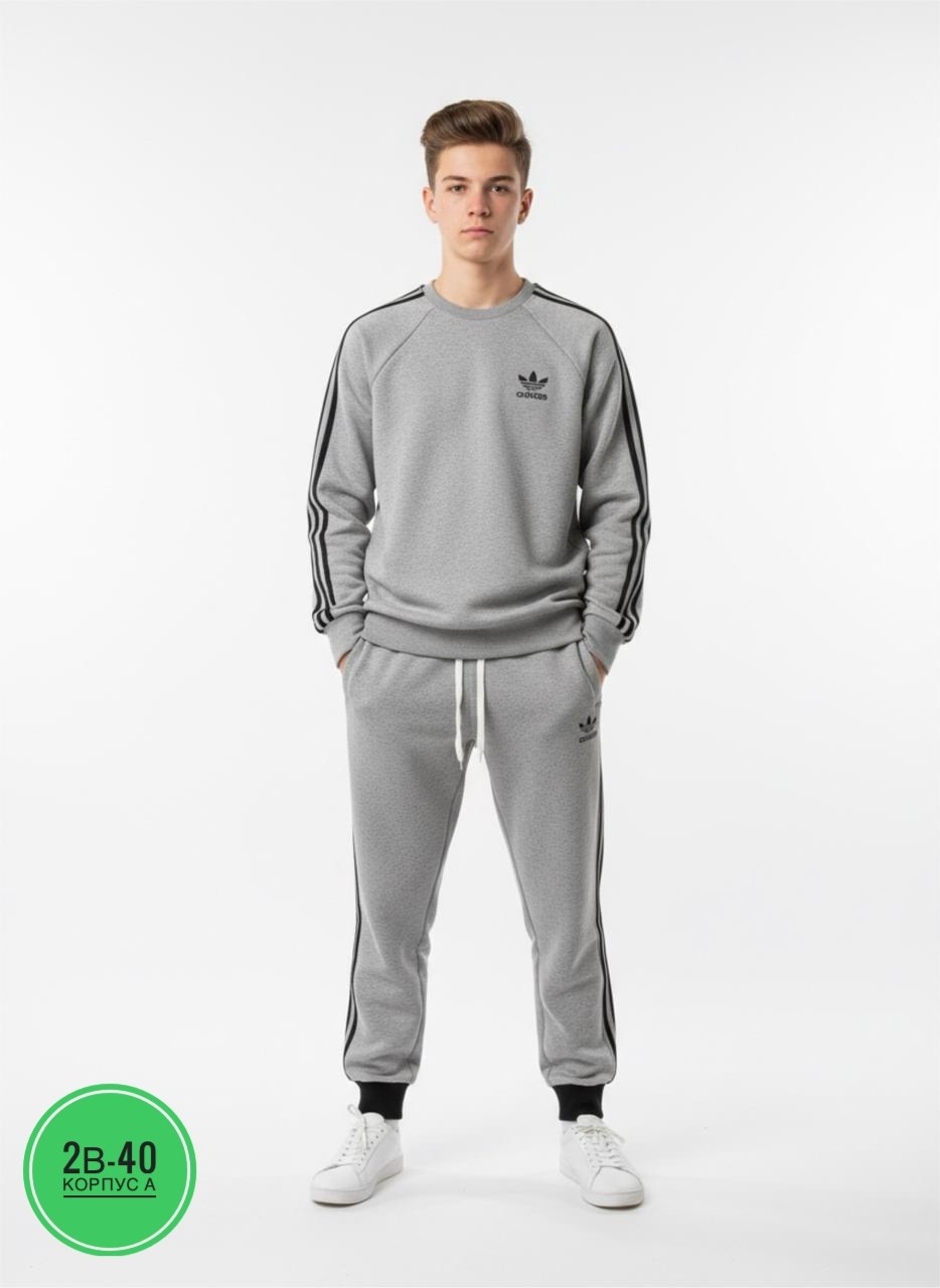 свитшот адидас мужской,свитшот адидас,брюки спортивные адидас sportswear,адидас штаны,свитшот мужской adidas