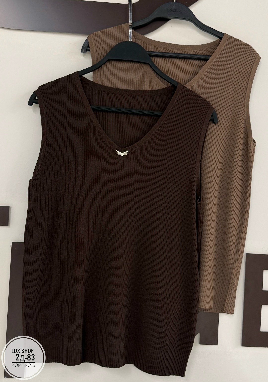 трикотажный жилет,вязаные жилеты,жилетка вязаная,женская кофта,женский вязаный жилет