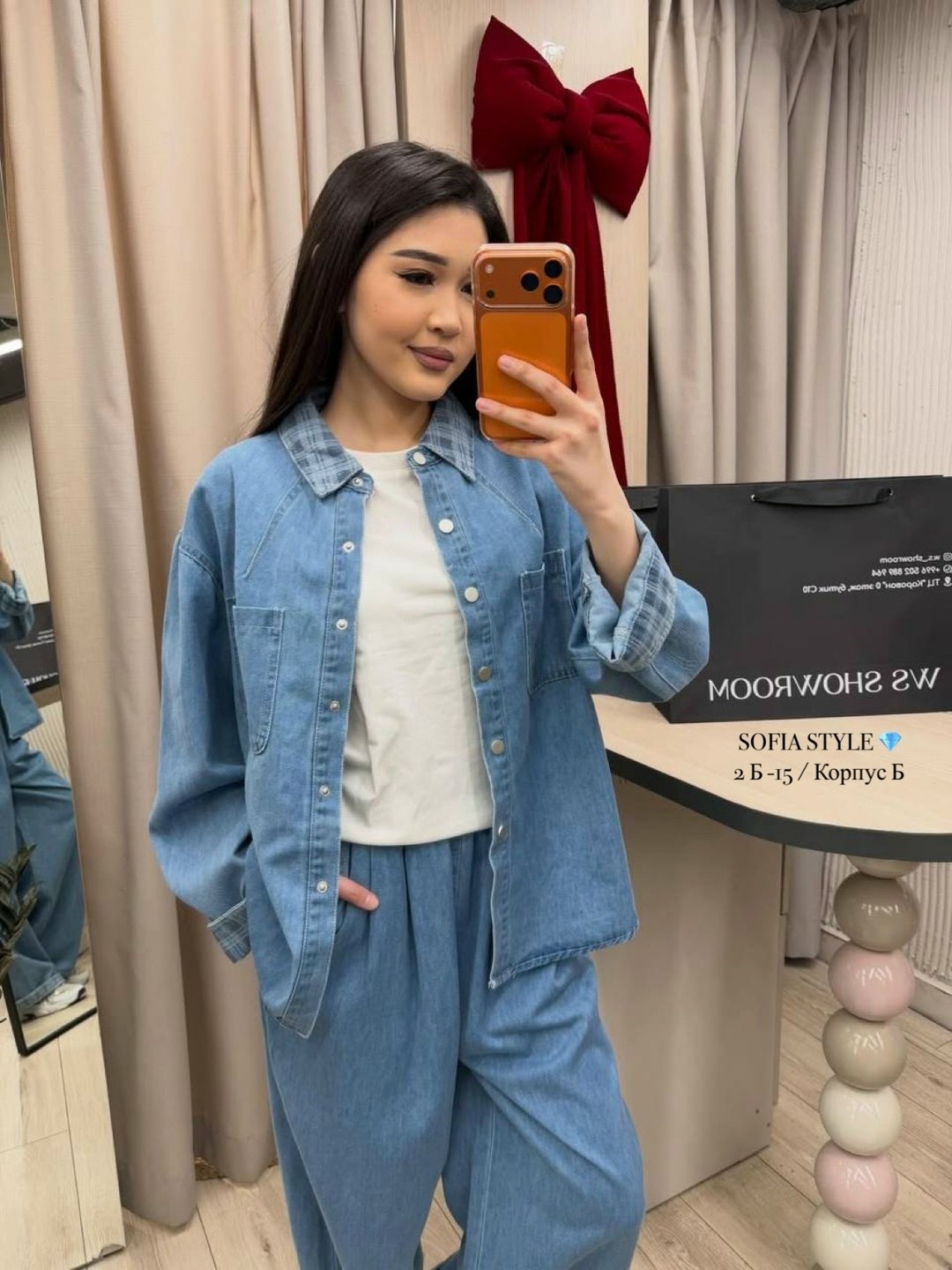 стильные костюмы,повседневный костюм,джинсовый костюм,костюм брючный с рубашкой