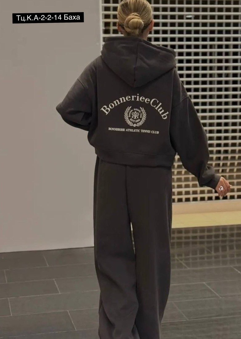 толстовка в стиле,костюм спортивный женский,костюм спортивный,женский костюм