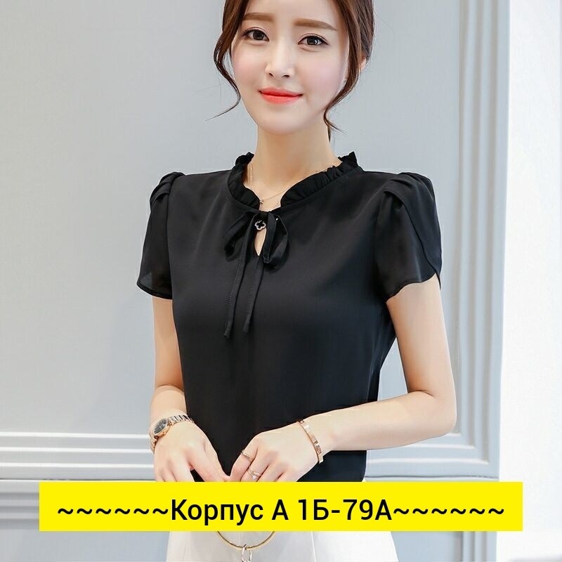 блузка женская,женская блуза,блуза,футболки женская,блузки