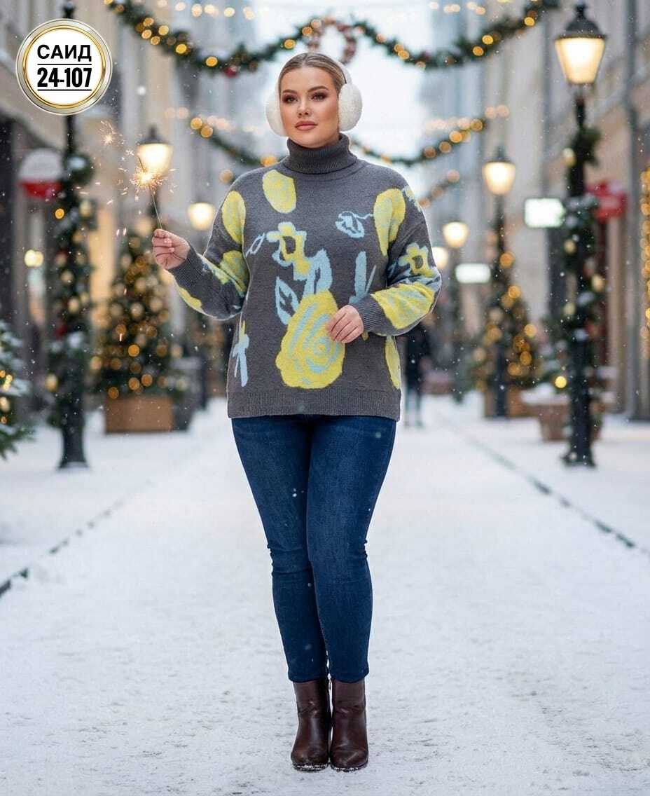 кофта женская,кофта женская свитер,свитера женские,модные свитера,кофта модная