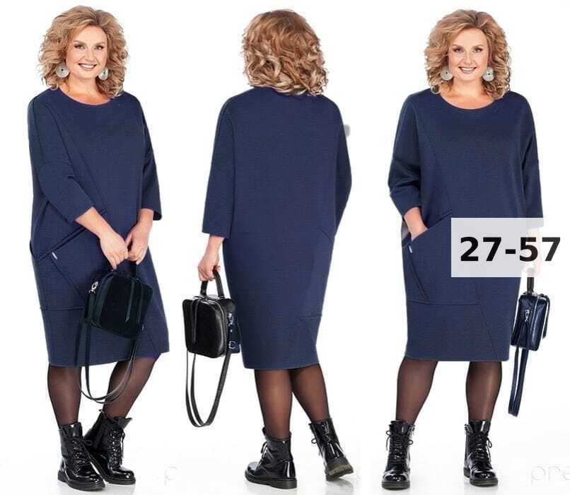 платье,платье женское,женское платье больших размеров,платье трикотажное женское,модное платье