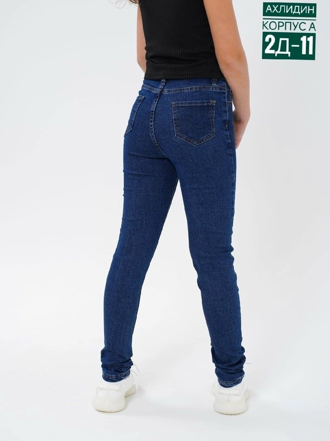 джинсы для девочек,джеггинсы для девочки 12 лет,джинсы женские,джинсы детские для девочки,джинсы джоггеры для девочки