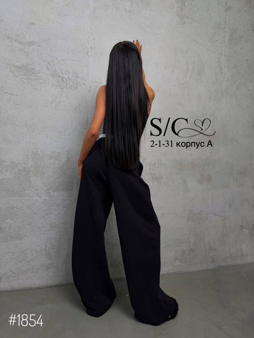 брюки широкие,штаны спортивные,cпортивные штаны женские,брюки спортивные женская,широкие спортивные штаны женские