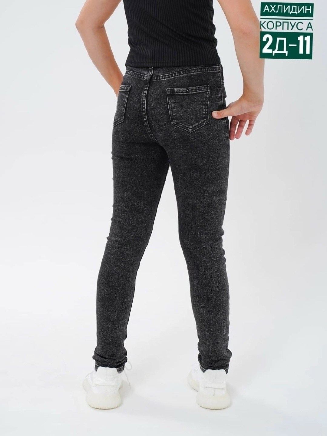 джинсы для девочек,джеггинсы для девочки 12 лет,джинсы женские,джинсы детские для девочки,джинсы джоггеры для девочки