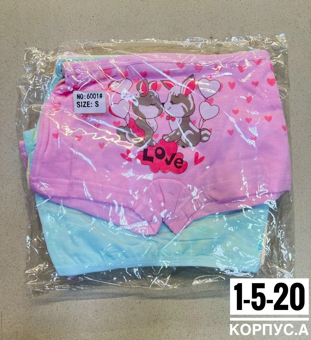 трусы для девочек 5 шт,трусы для девочки,детские трусы для девочек,трусы шорты для девочек,трусы для девочек donella