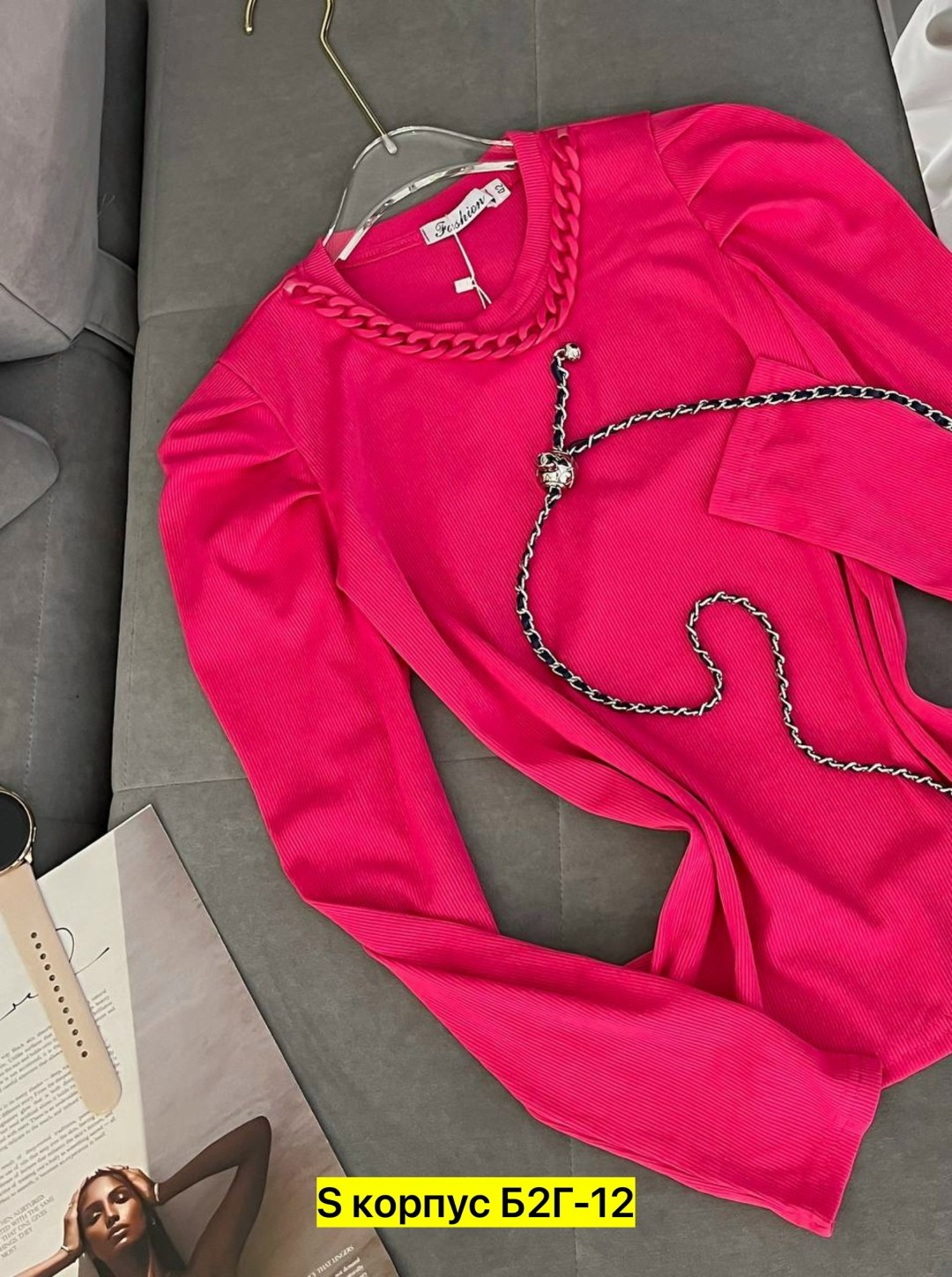 женское платье лапша,женское платье,платье с поясом,женская кофта,стильное платье