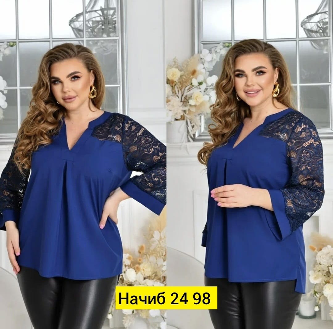 женская блузка больших размеров,блузка женская большого размера для полных,блузка женская синяя,блузка из гипюра для полных,блузка батал