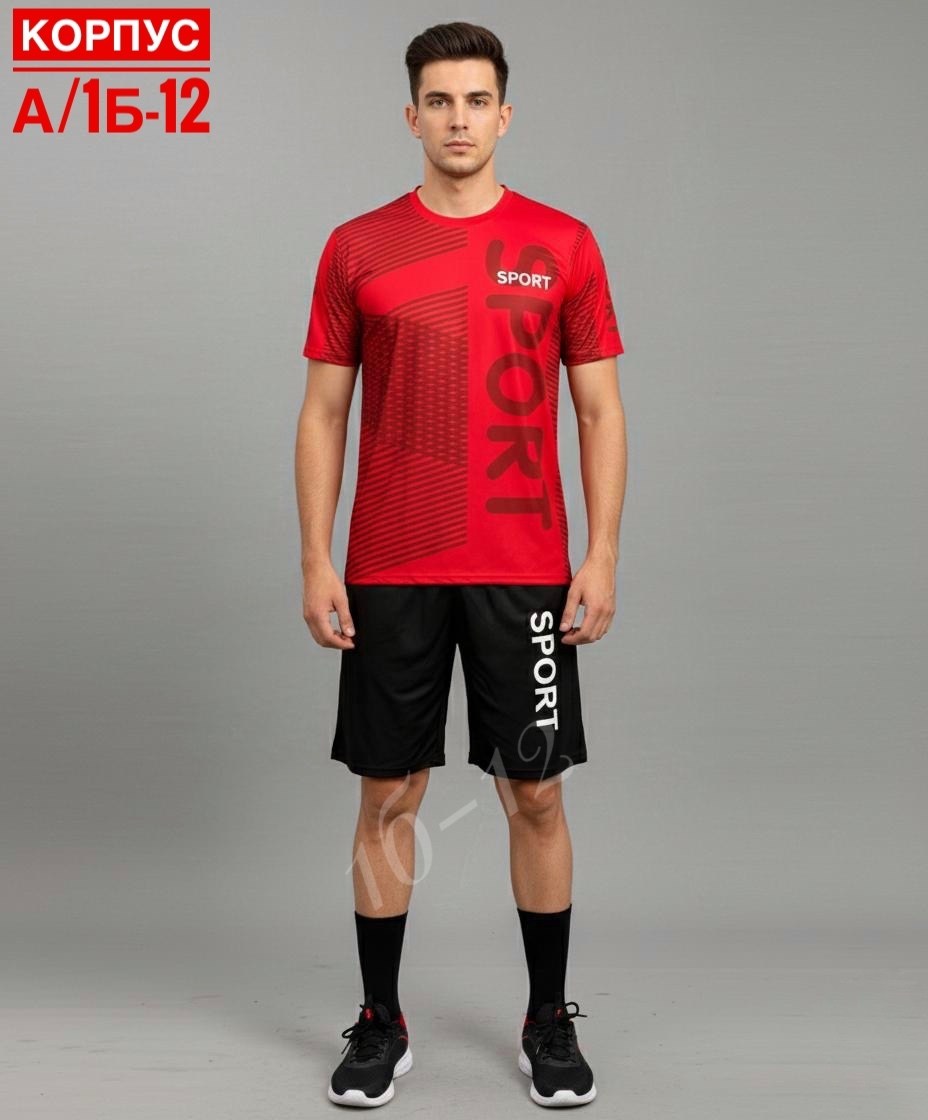 футболка мужская adidas,форма футбольная,футболка спортивная adidas,вратарская футболка adidas condivo 21 желтая,футболка спортивная adidas футболка спортивная