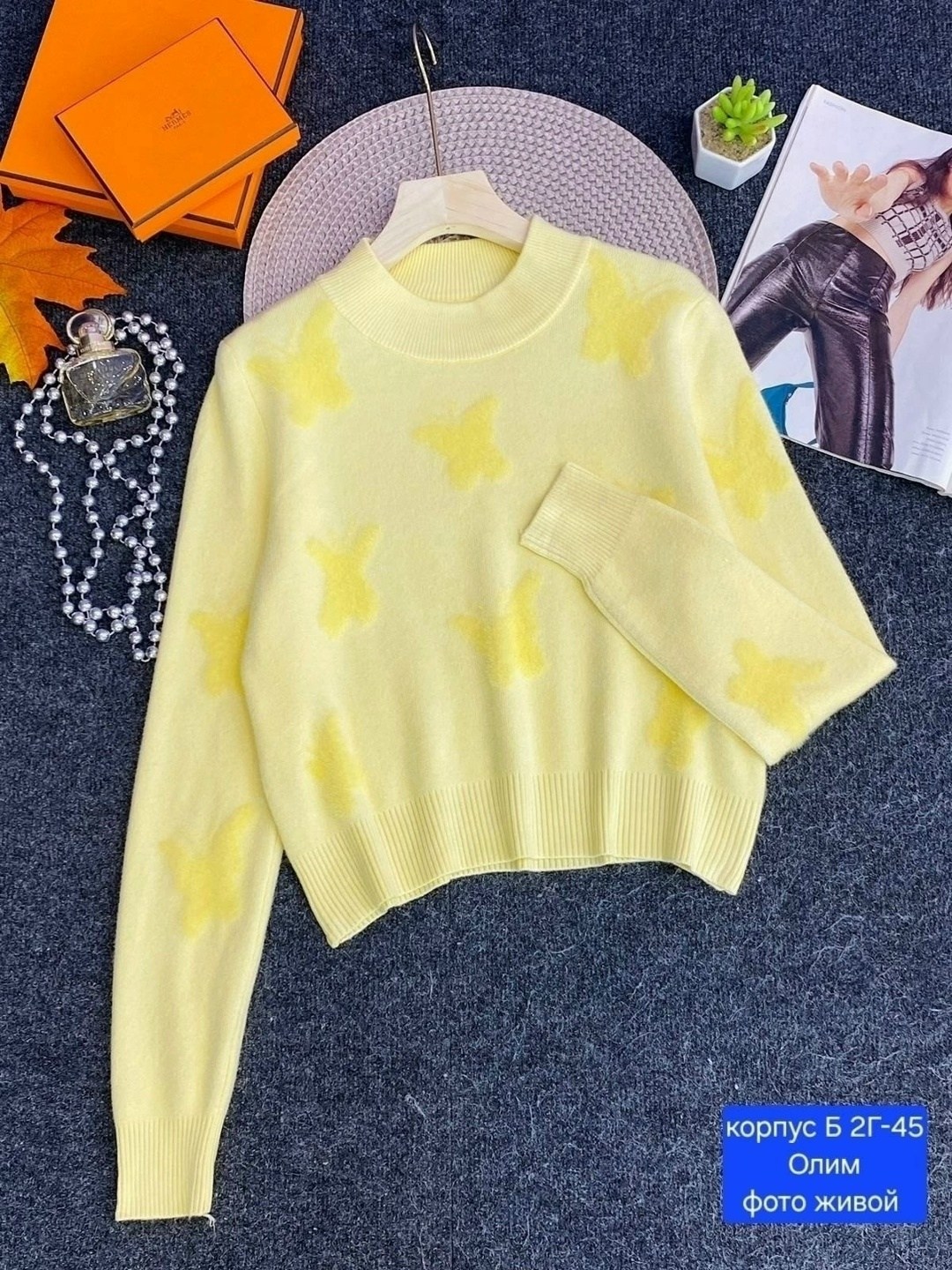 женская кофта,свитер женский,трикотажный свитер,свитер,свитер свободный