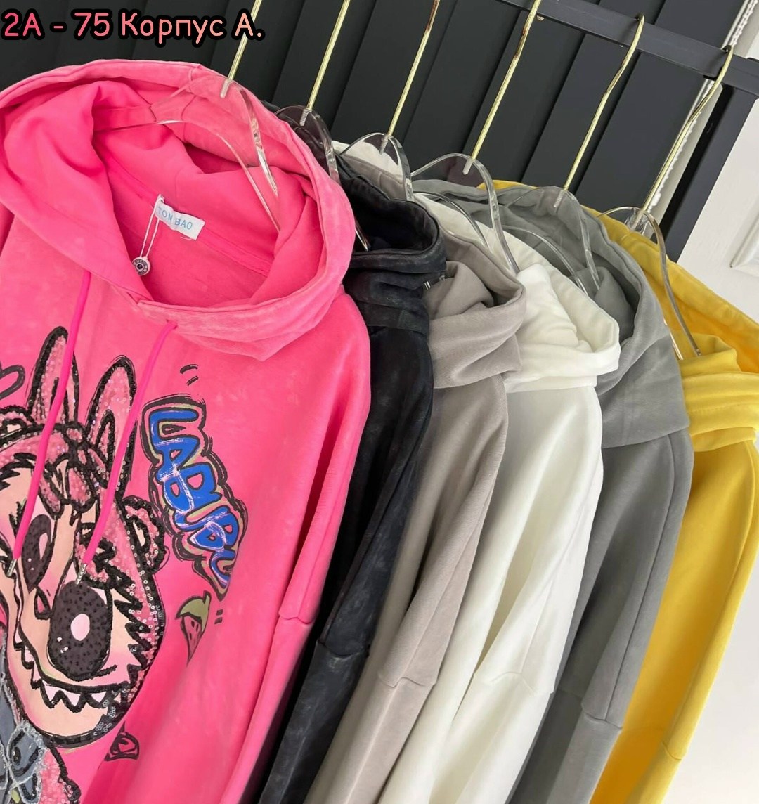 толстовка,кофта худи,толстовка женская,женская кофта,кофта толстовка