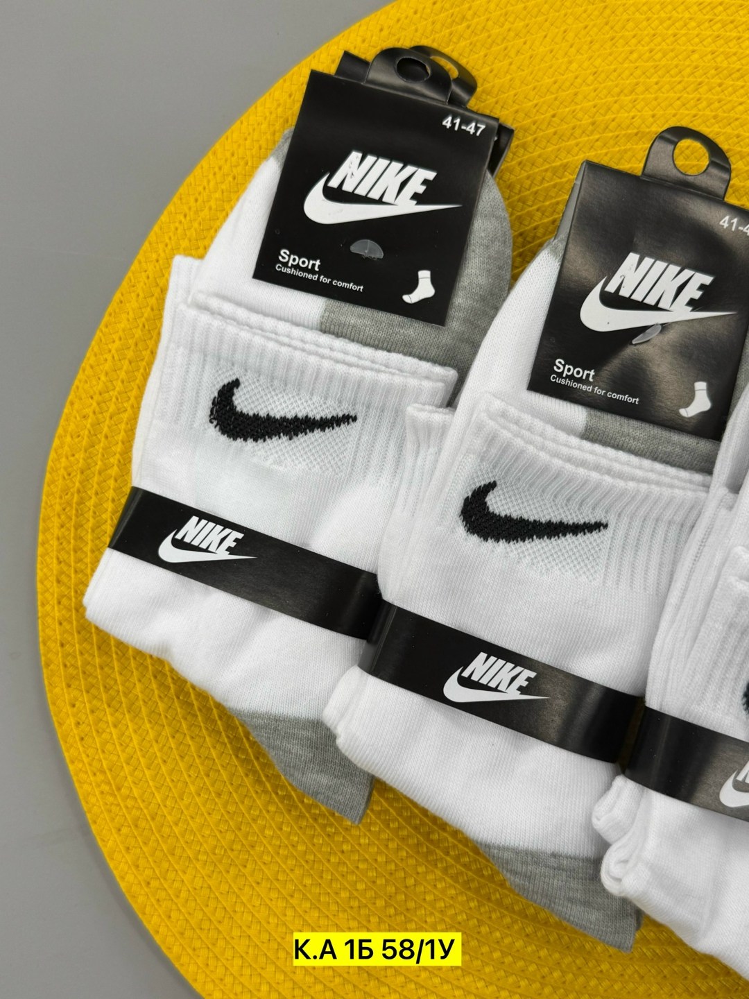 носки мужские 10 пар nike,носки nike спортивные высокие набор 5 пар,носки высокие nike набор мужских носков,комплект носков мужских nobrand 013h белых 41-47,комплект носков nike