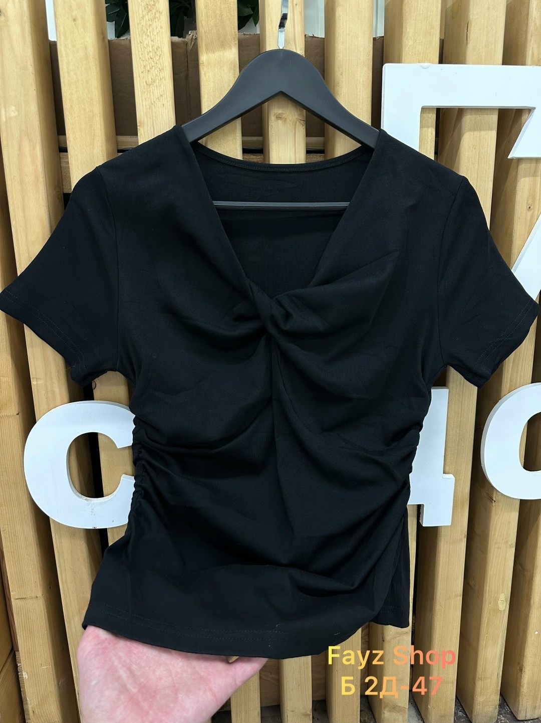 кофта с драпировкой,блузка женская,футболки женская,драпировка блузки,модная блузка