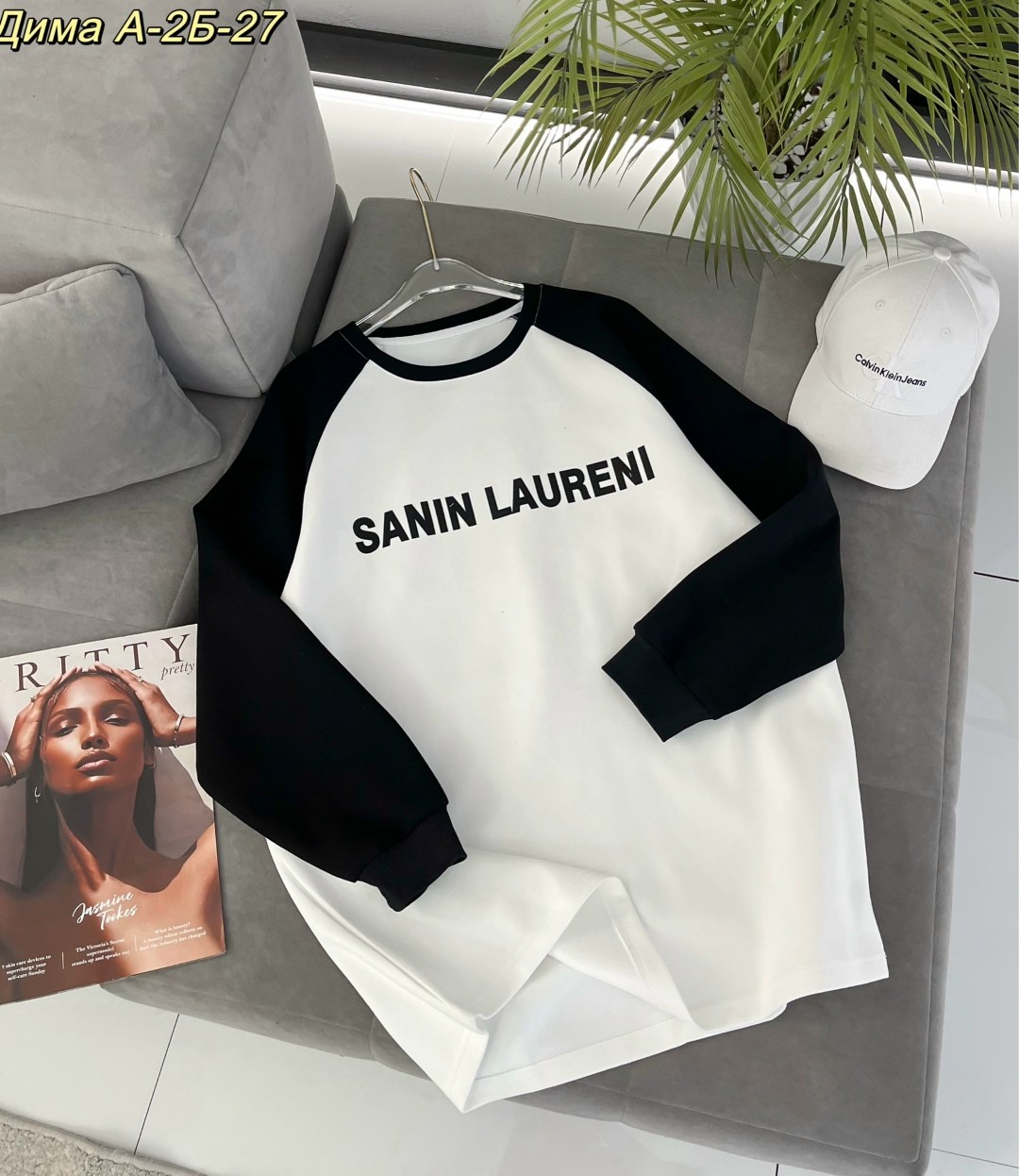 свитшот женская,женская кофта,кофта белая,мужские свитшоты,кофта на флисе