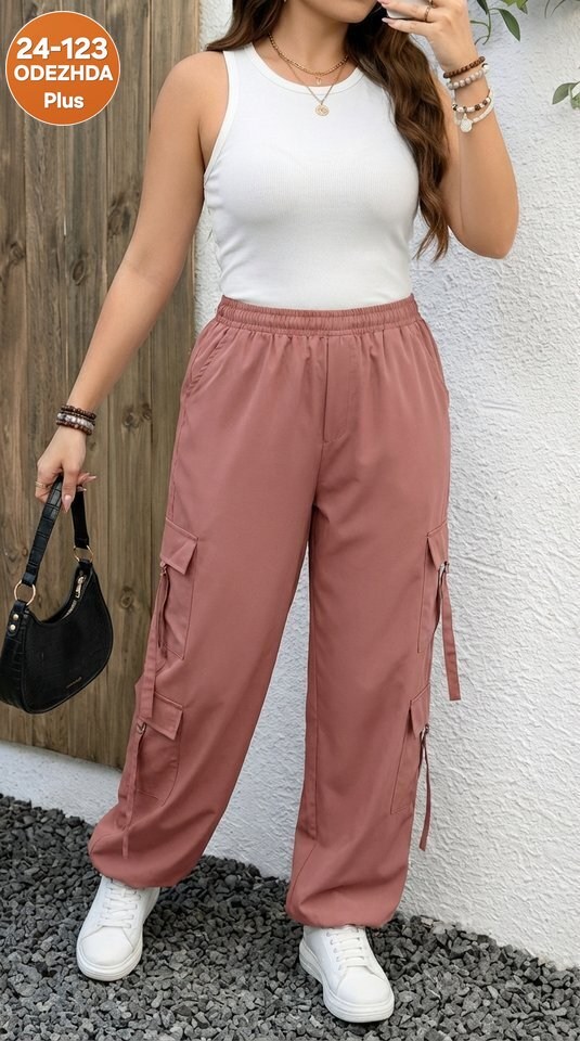 брюки карго женские,женские брюки джоггеры карго,брюки джоггеры женские,женские брюки,брюки для женщин