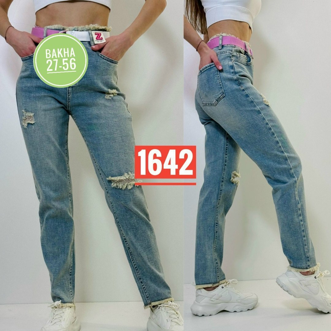 джинсы женские серые,джинсы женские,джинсы мом,женские джинсы с высокой посадкой,джинсы баллоны женские