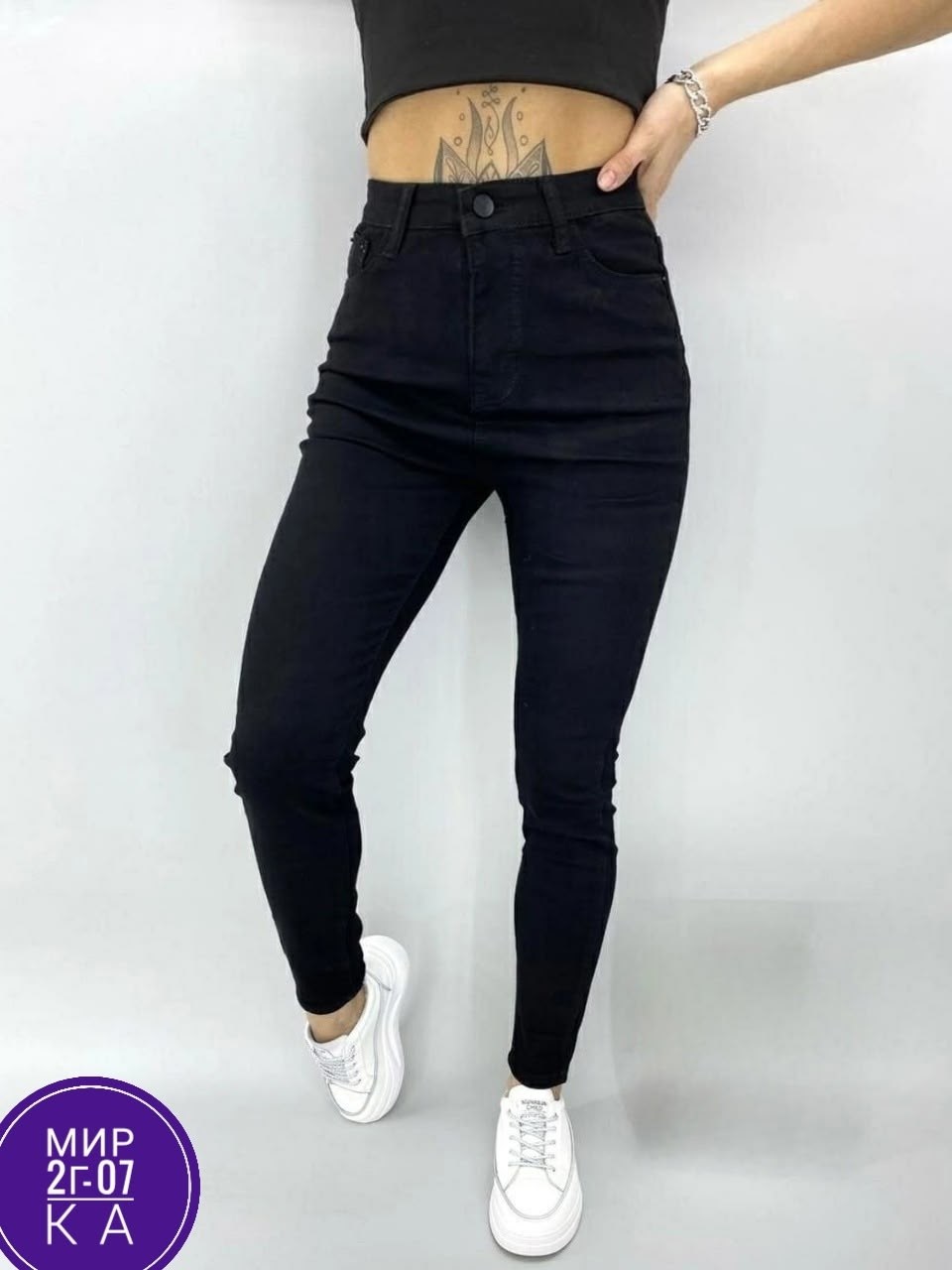 женские джинсы,джинсы джеггинсы,джинсы джинсы,джинсы джеггинсы женские,джеггинсы женские