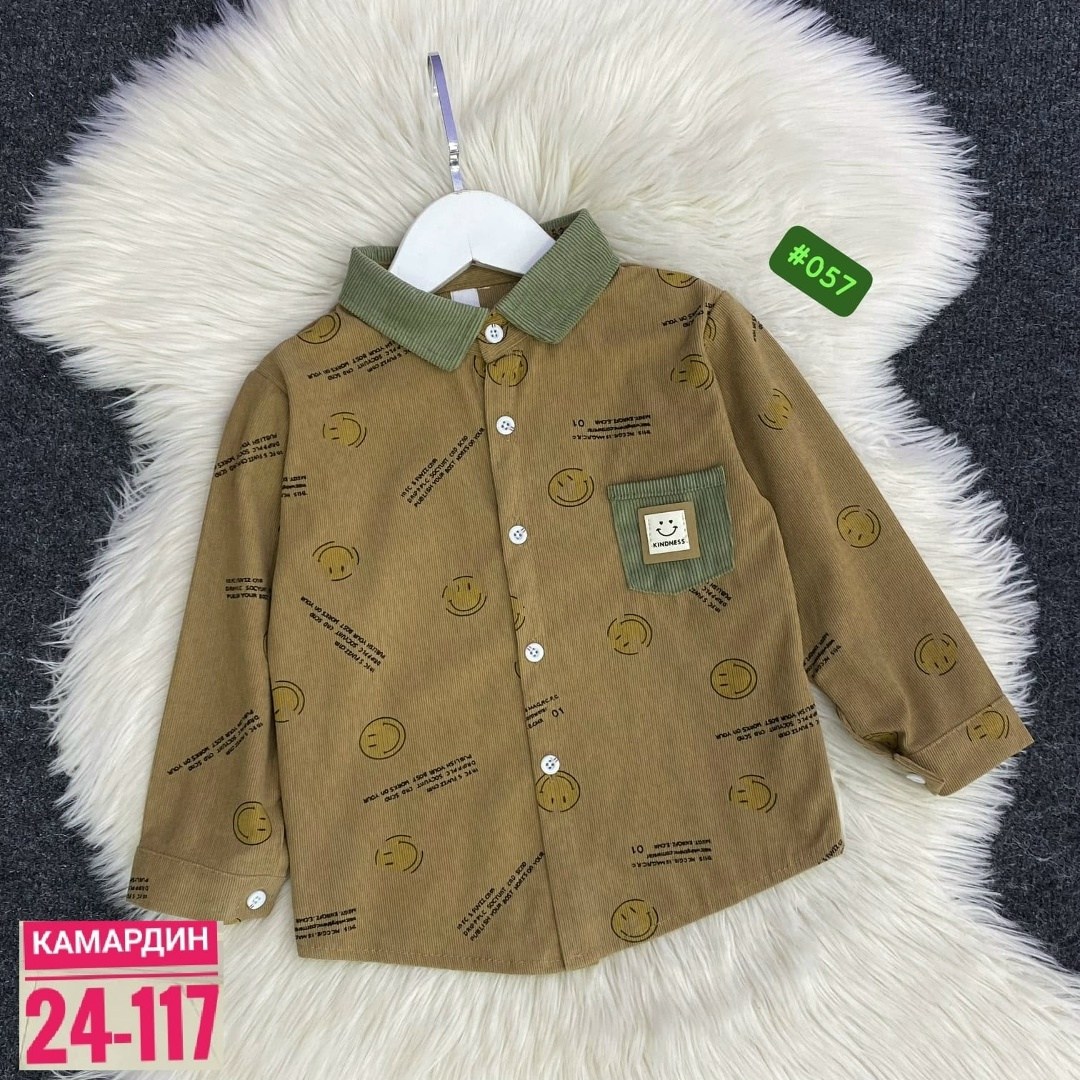 рубашка для мальчика,детская рубашка,одежда для мальчика,пижама детская,рубашка теплая детская