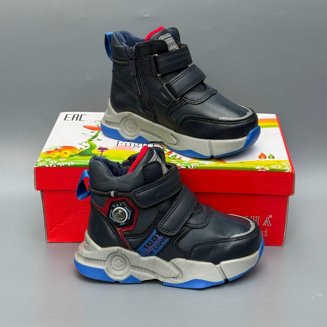 ,ботинки для мальчика,детские ботинки для мальчика,детские демисезонные ботинки,ботинки 25208-2 т.син