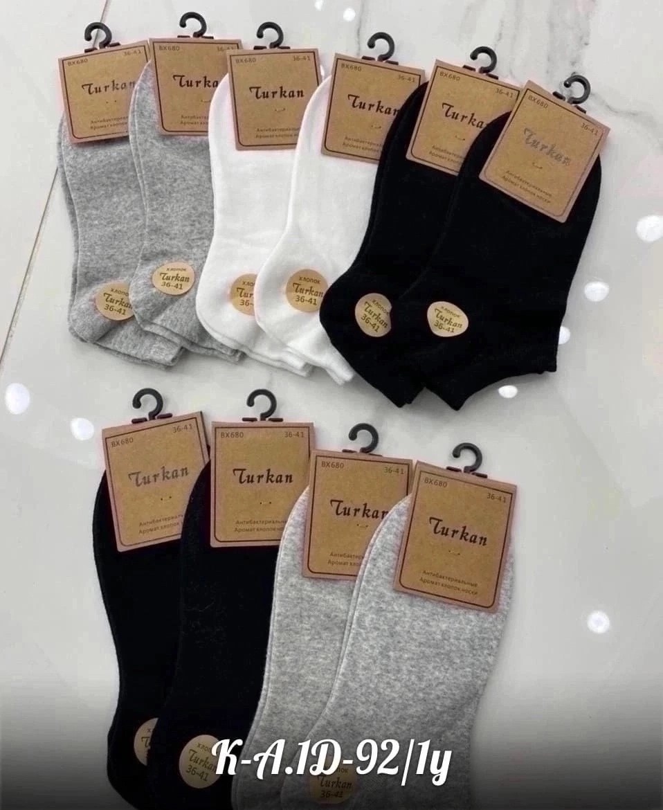 популярные женские носки,носки женские turkan,женские носки,носки turkan женские 10 пар,короткие женские носки