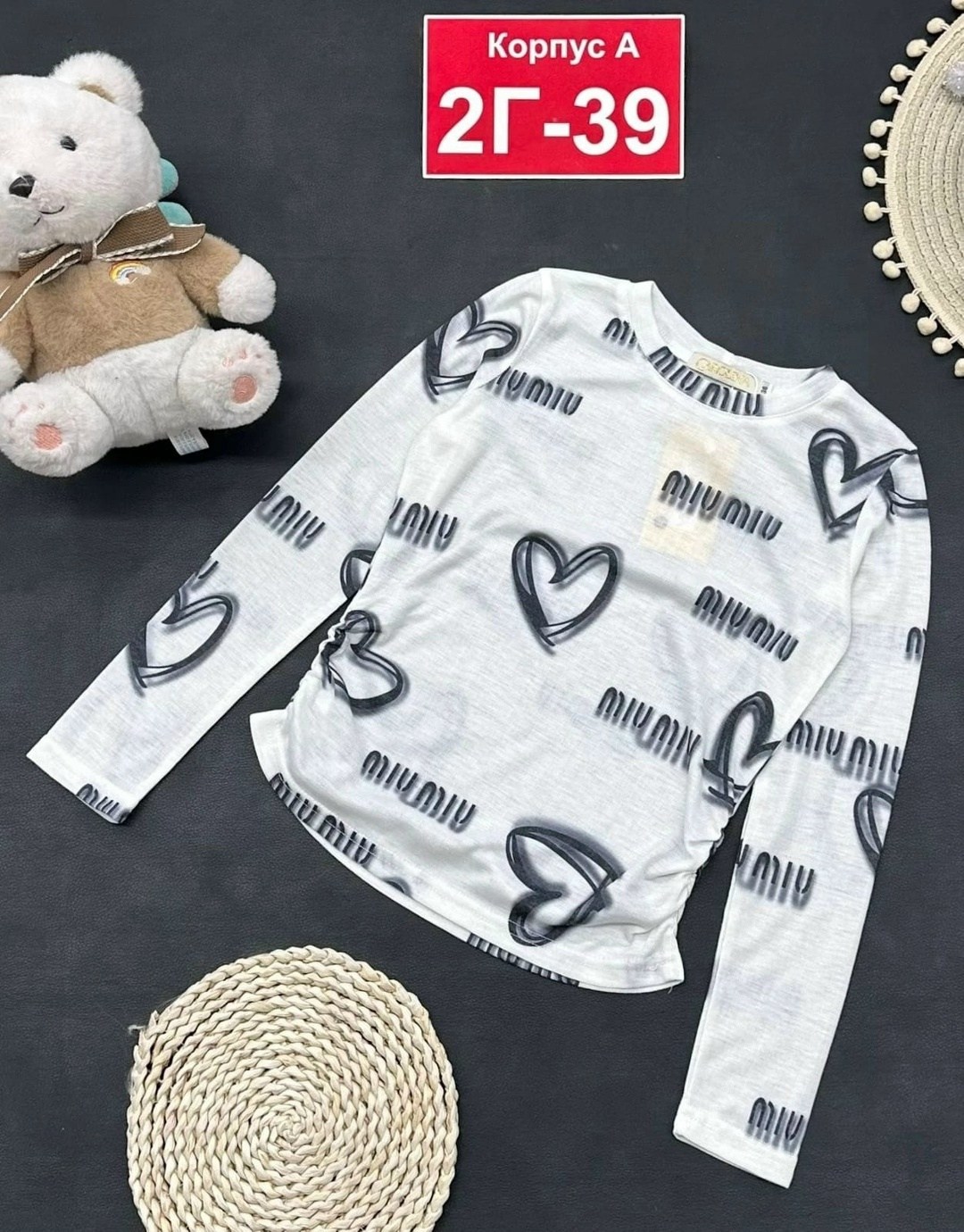 кофта для девушек,кофта для девочек,кофта детская,кофта теплая,кофта школьная для девочек