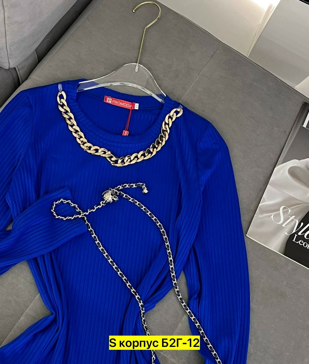 женское платье лапша,женское платье,платье с поясом,женская кофта,стильное платье