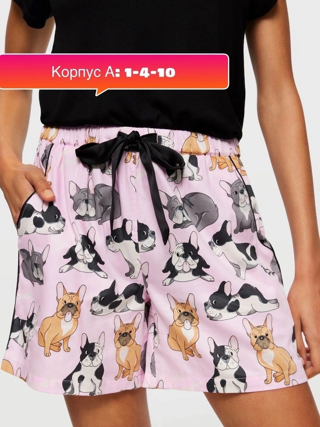 пижама женская с шортам,пижама женская,комплект пижама,шорты домашние женские,пижама с шортами