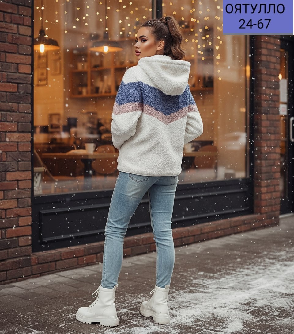 куртка женская,куртка женская демисезонная,куртка женская зимняя,куртка,