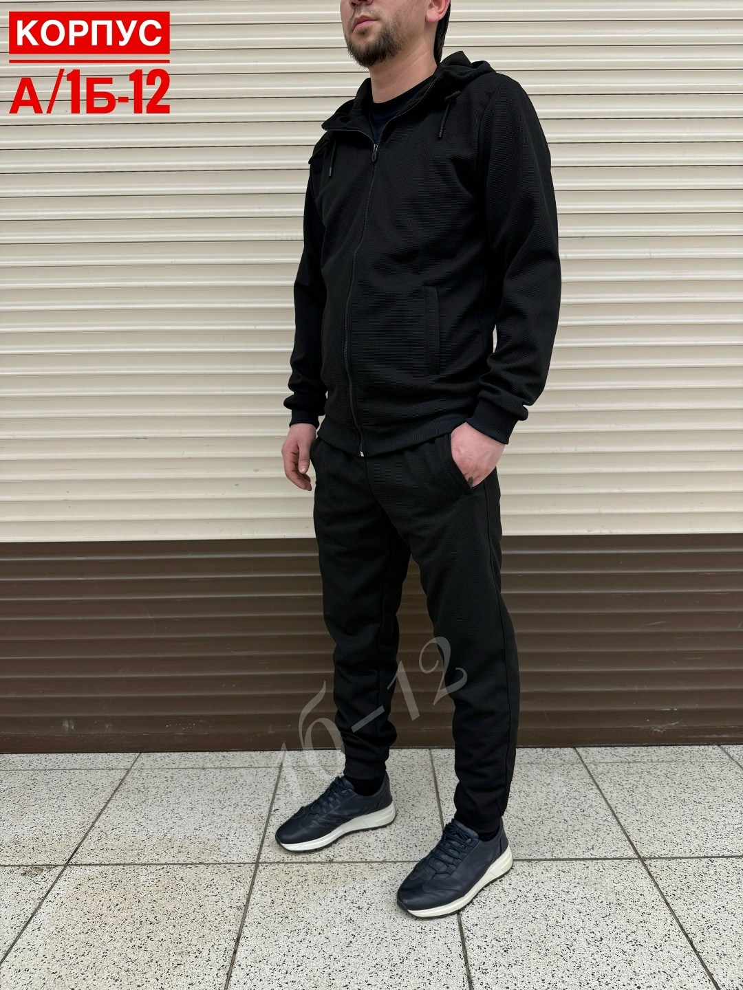 костюм спортивный мужской,костюм спортивный,спорт костюм,костюм мужской,спортивный костюм мужской демисезонный на флисе цвета хаки