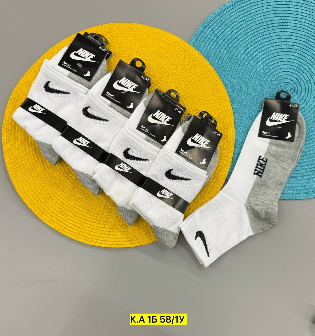 носки мужские 10 пар nike,носки nike спортивные высокие набор 5 пар,носки высокие nike набор мужских носков,комплект носков мужских nobrand 013h белых 41-47,комплект носков nike