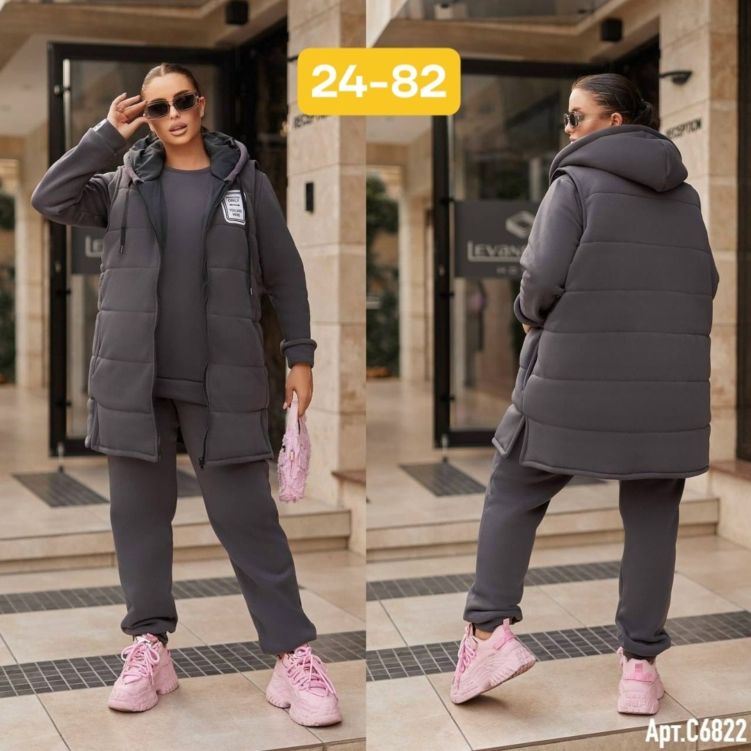 костюм тройка женский,костюм женский теплый спортивный,спортивный костюм тройка женский,cпортивный костюм женский на флисе,костюм тройка женский с жилетом на флисе