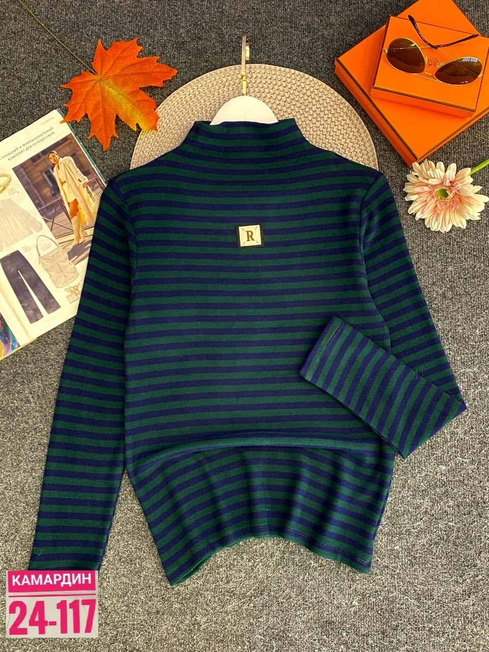 водолазка для девочки,водолазка,водолазка 407/14 серая, малина, полоски,кофта женская,детская водолазка