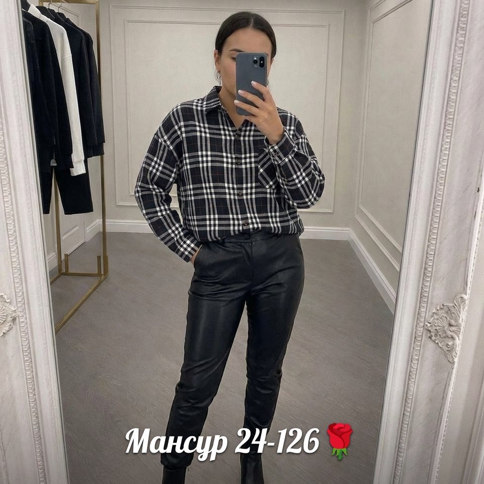 рубашка в клетку женская,рубашка женская в клетку оверсайз,женская рубашка,рубашка в клетку,рубашка