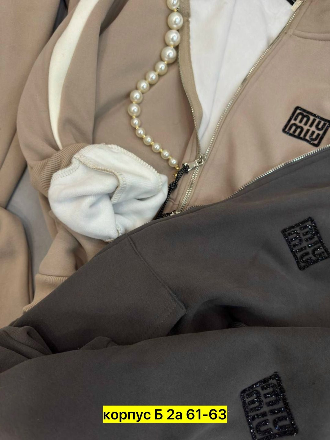 женский спортивный костюм на флисе,женский спортивный костюм,спортивный костюм,костюм на флисе,костюм женский на флисе