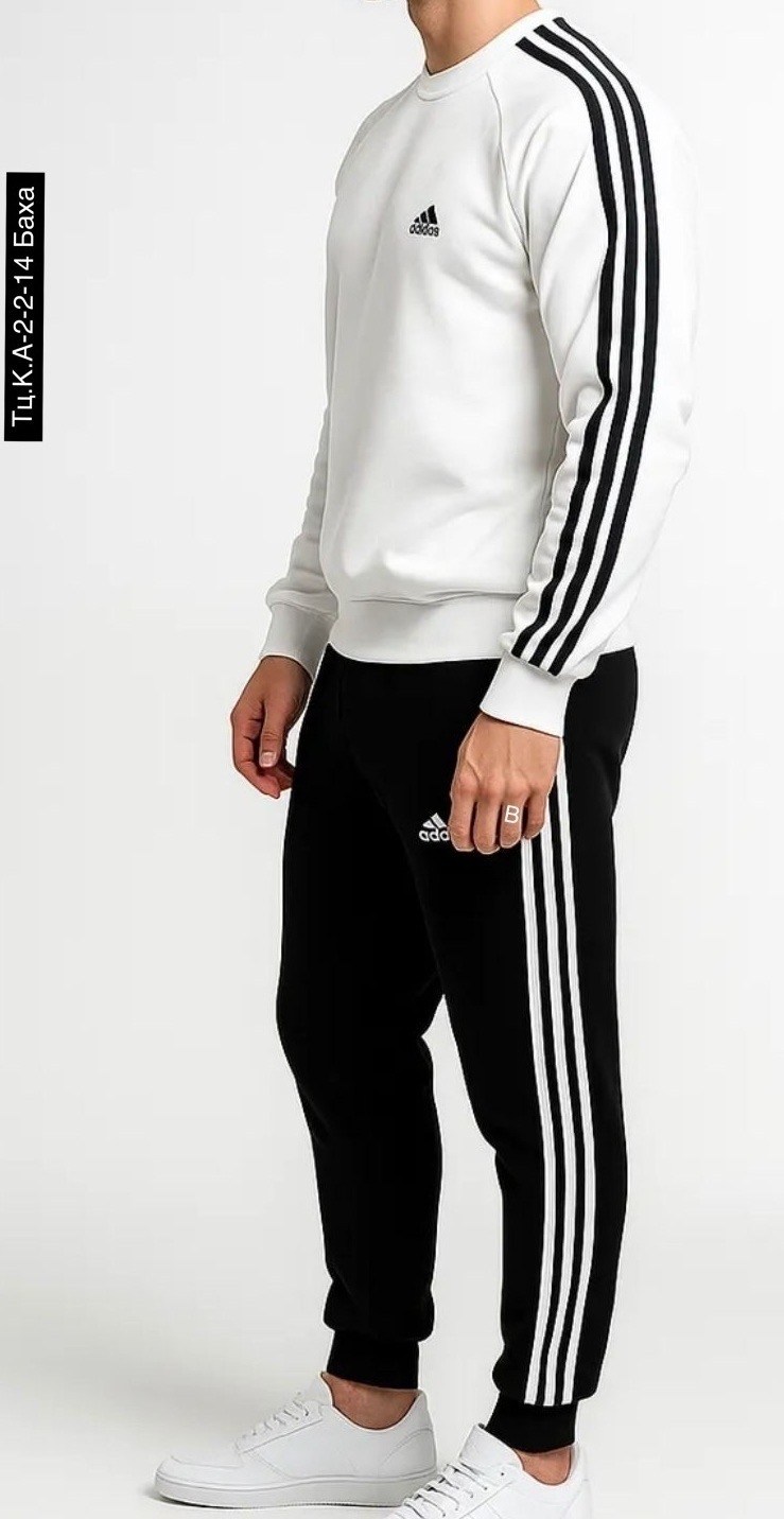 adidas originals adicolor свитшот,свитшот адидас белый,белая кофта адидас,свитшот адидас и штаны адидас,адидас кофта