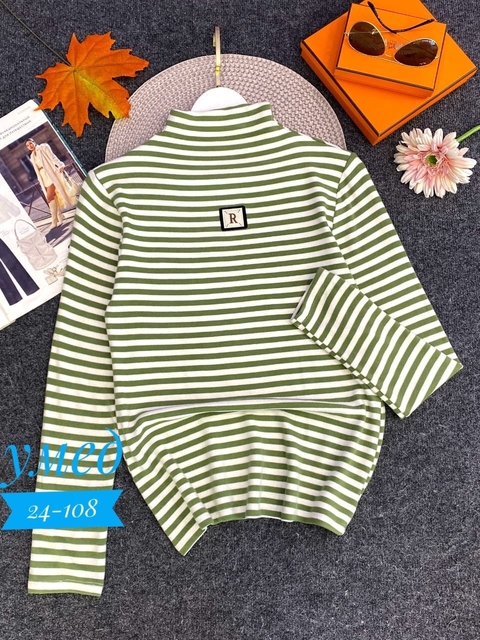 водолазка,кофта водолазка,кофта женская,водолазка женская,водолазка детская