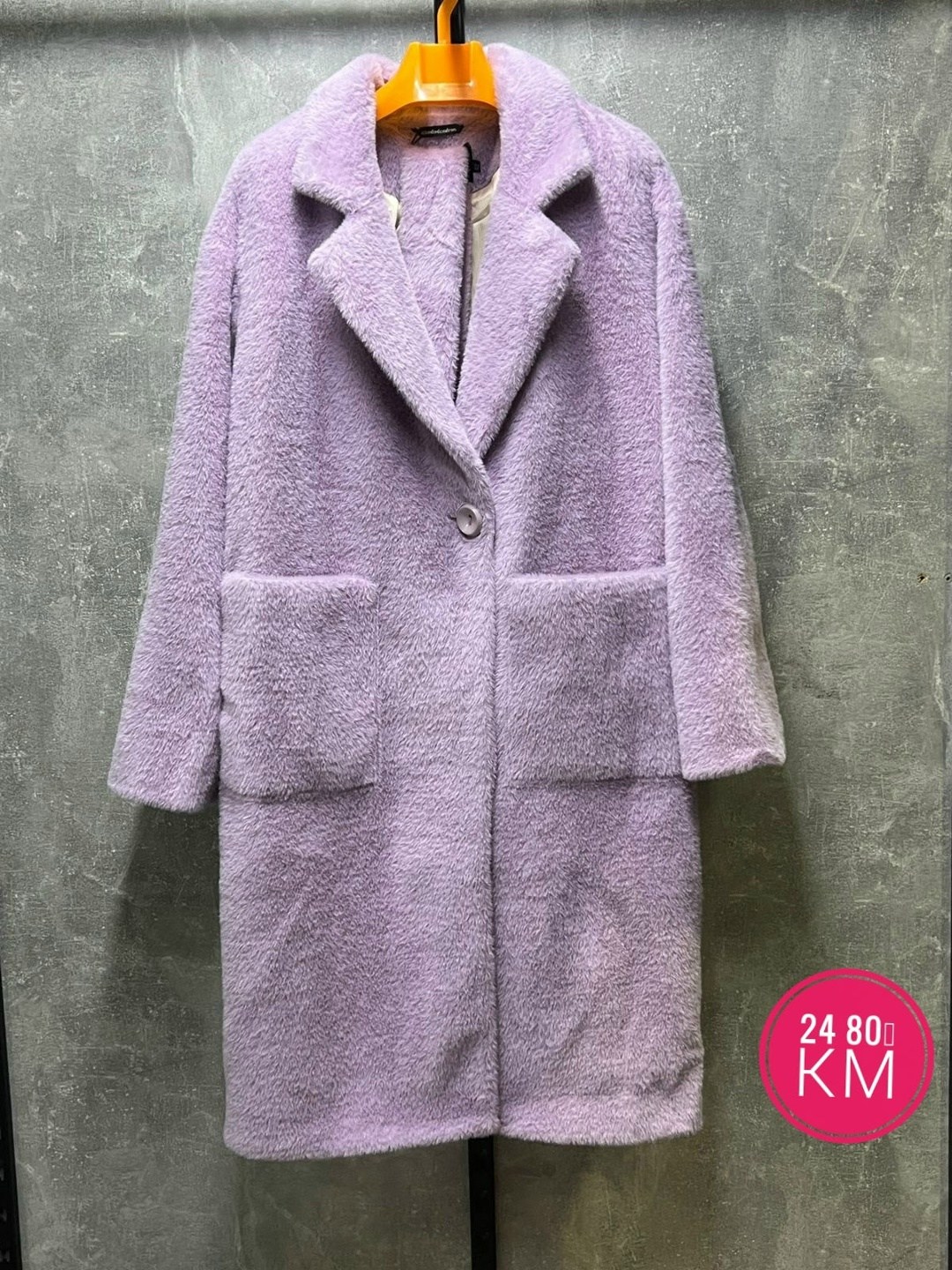 пальто модное,пальто женское,пальто плюшевое,пальто синее,голубое пальто