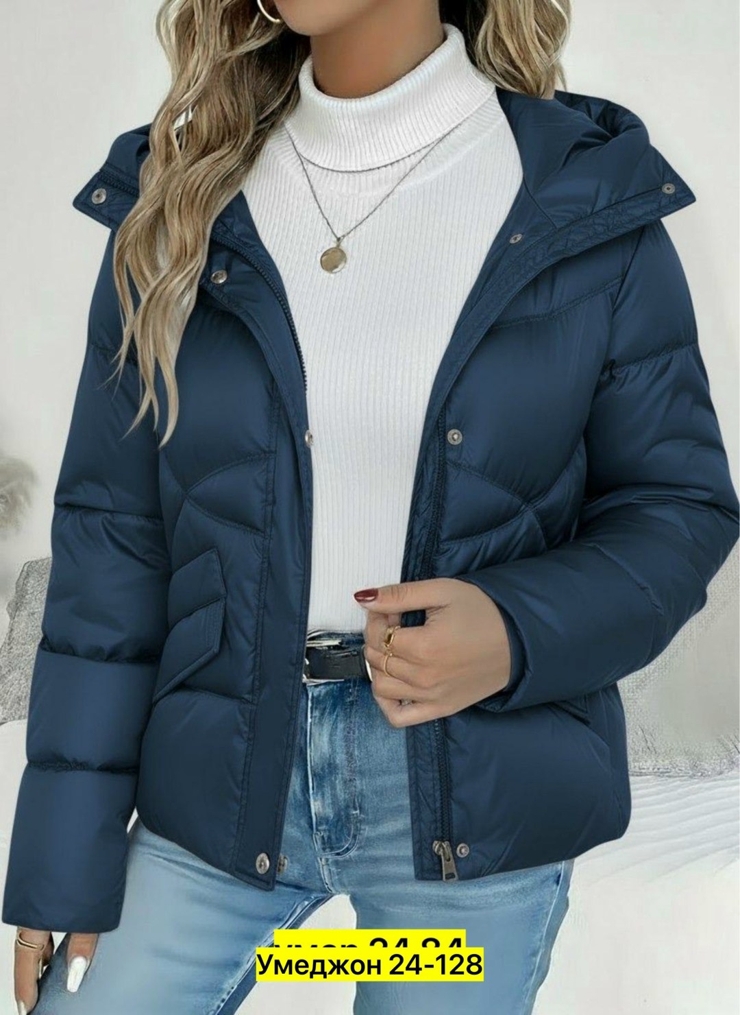 куртка женская,куртка женская бежевая,куртка женская демисезонная,куртка демисезонная,куртка