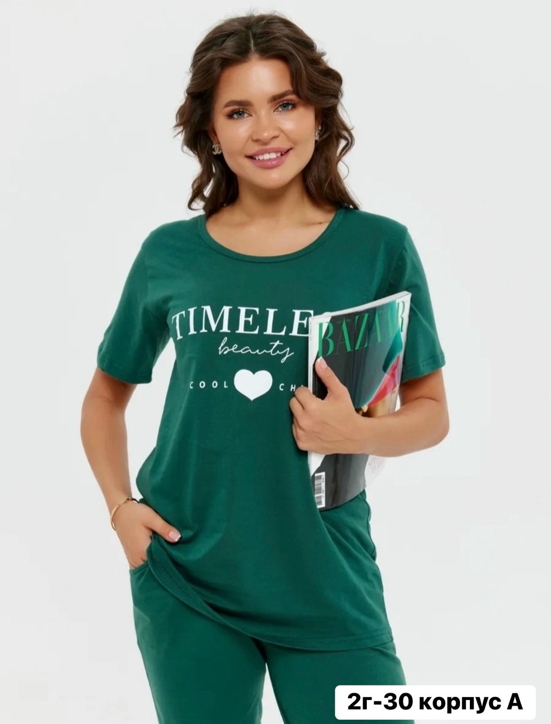 пижама женская,костюм женский,базовая футболка женская,футболки женская,одежда женская