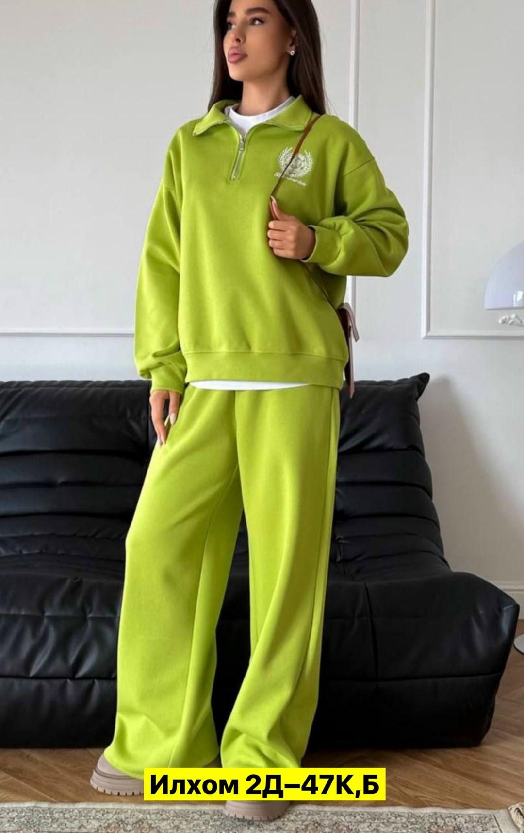 спортивные костюмы женские,зеленая толстовка,свитшот с замком,толстовка кофта,костюм трикотажный