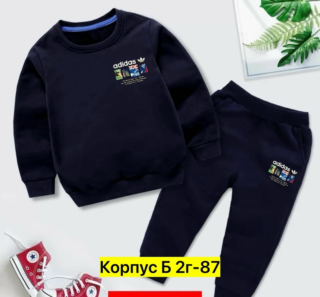 костюм спортивный для мальчика,спортивный костюм детский,костюм детский,костюмчик,костюм теплый детский