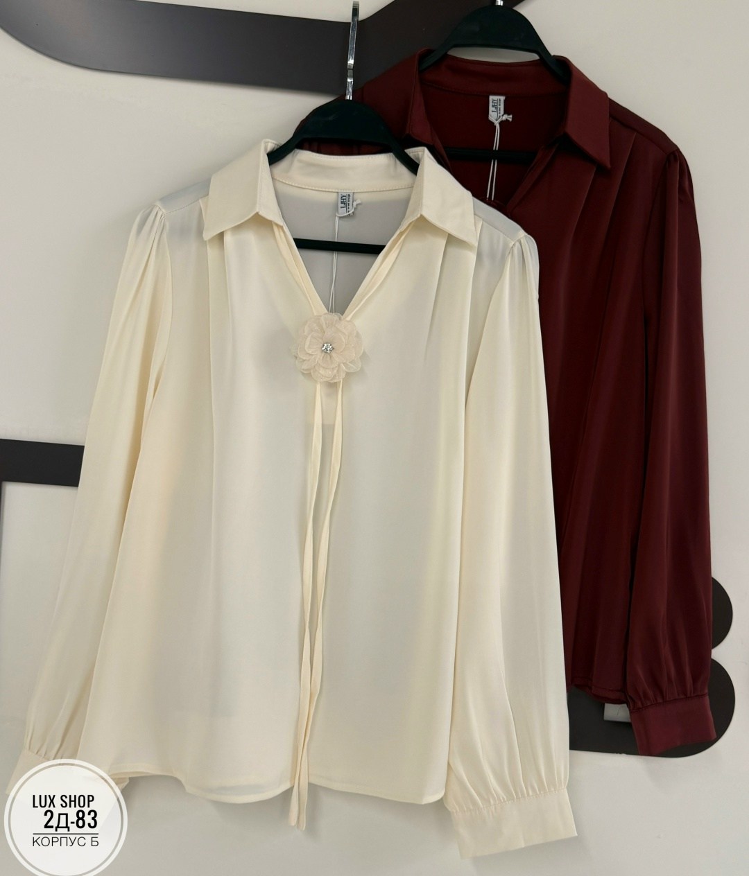 блузка элегантная,модная блузка,блузка женская,блузы,женская шифоновая блузка с длинными рукавами