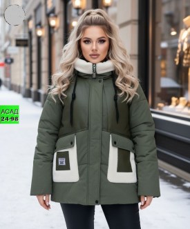 Верхняя одежда