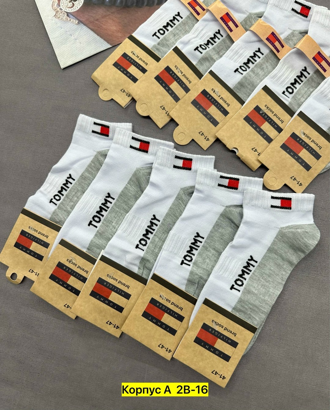 мужские носки,комплект носки мужские,носки мужские набор,носки упаковка,носки мужские набор 10 пар